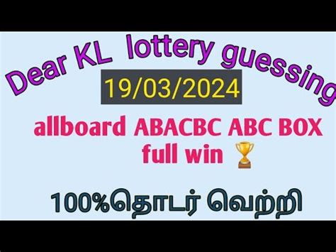 dear lottery abc guessing number today facebook today|Dear Lottery guessing Live .